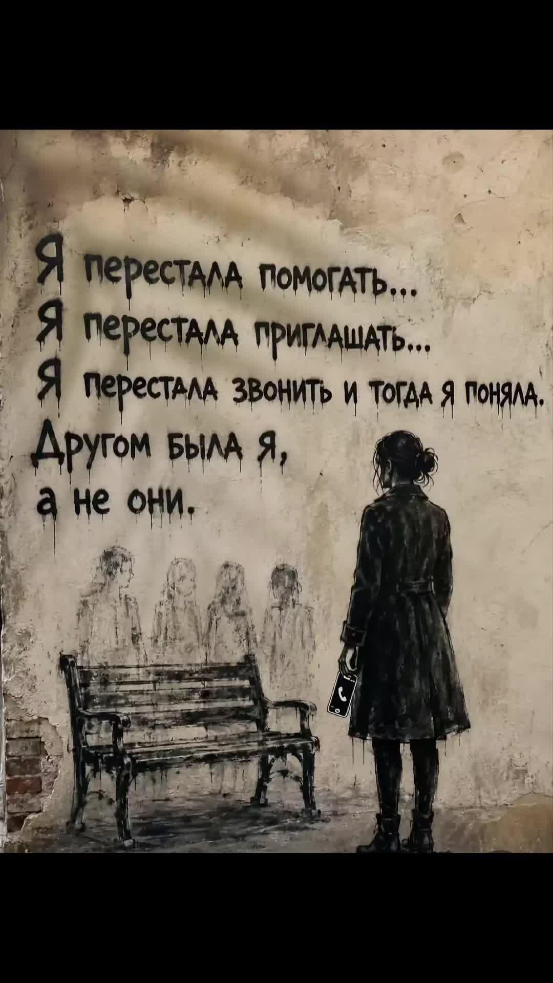 @Tishina Dushi 185 регион