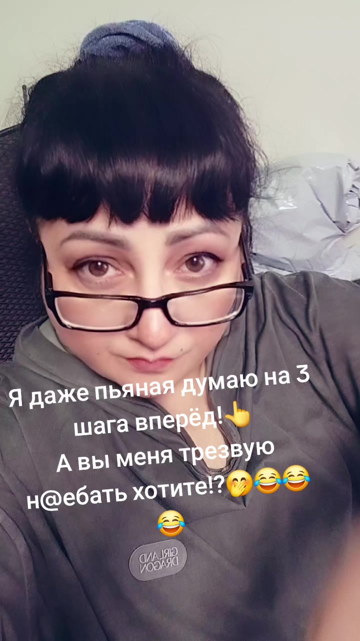 @Иннесса 🇷🇺🇷🇺🇷🇺