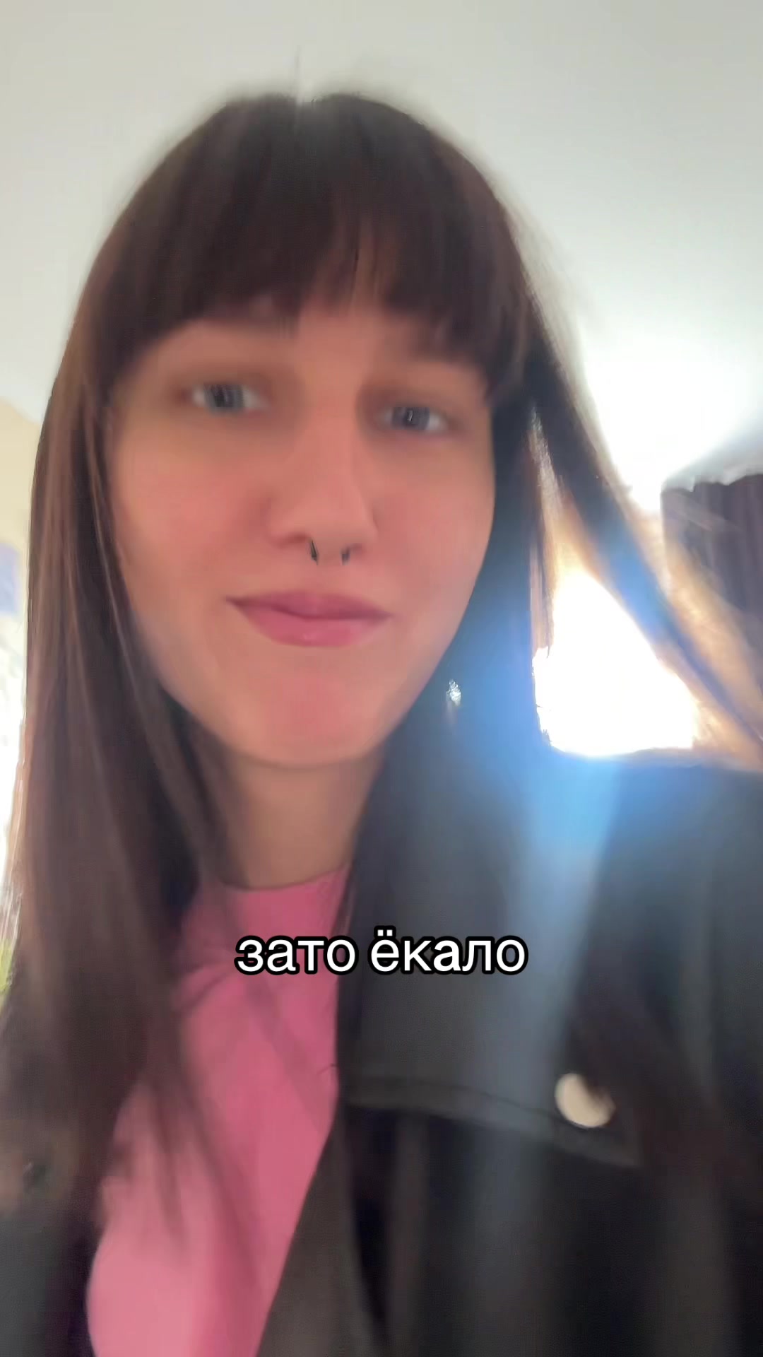 @мари ва