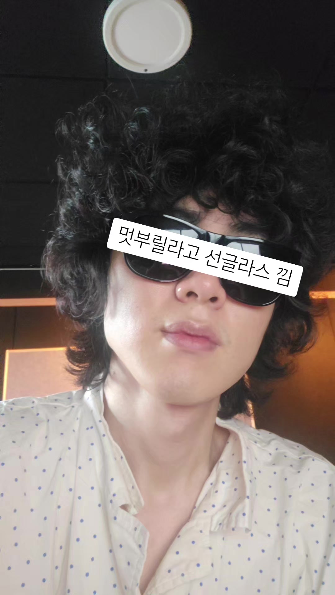 @갱여운