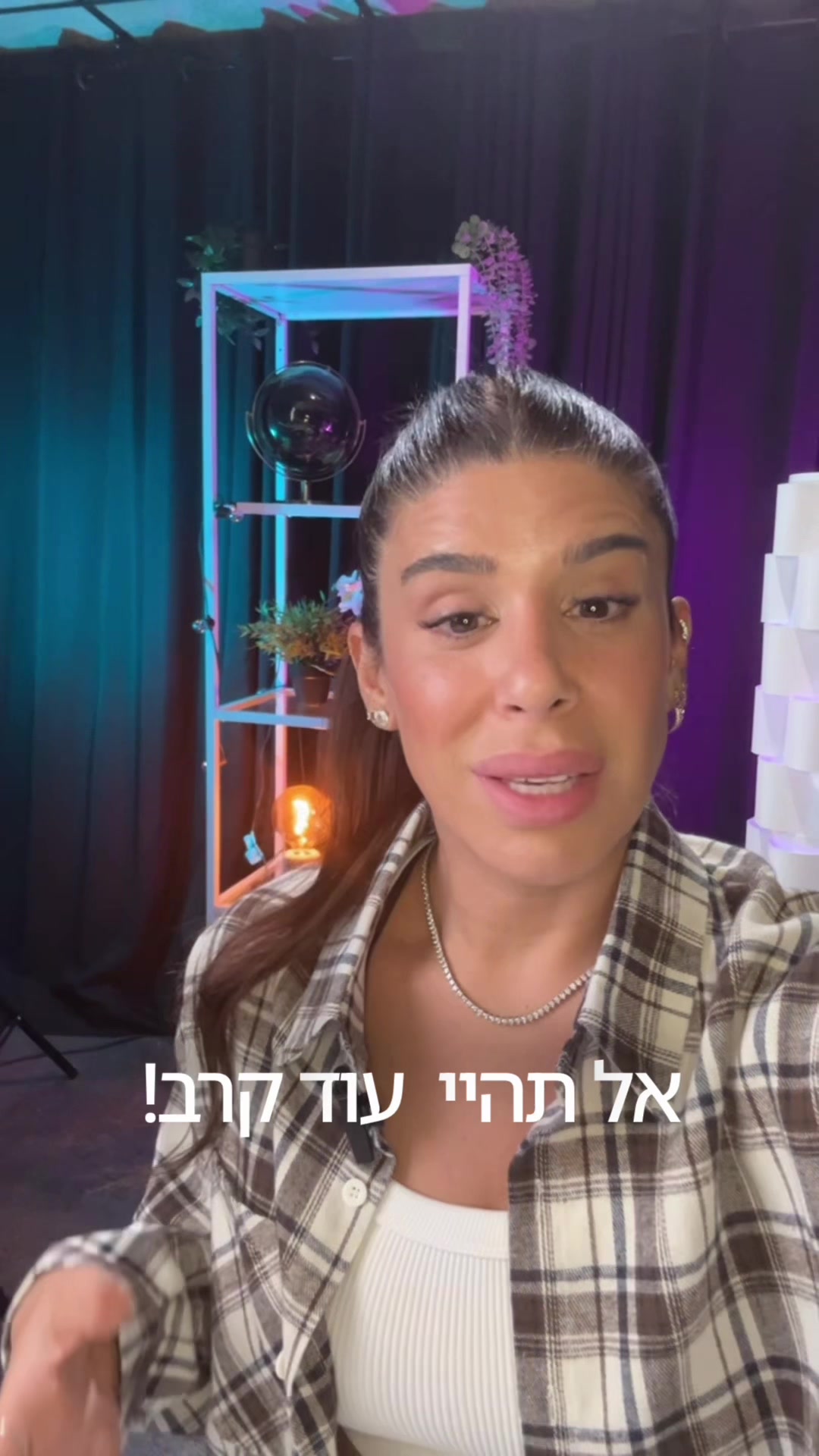 @shirelnizri