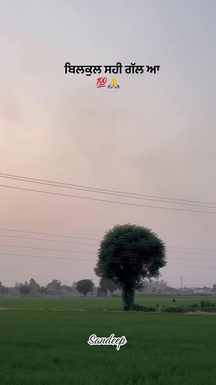 @Sdeep_2022