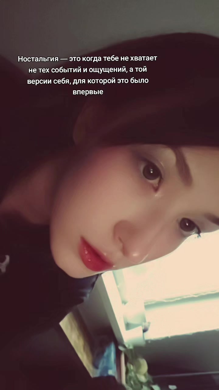 @Lana / тгк:Lanaastudy.