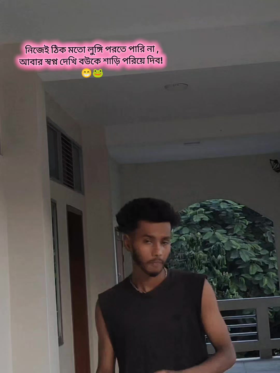 @👑💦★★★Dipto roy Eshan★★★💦👑