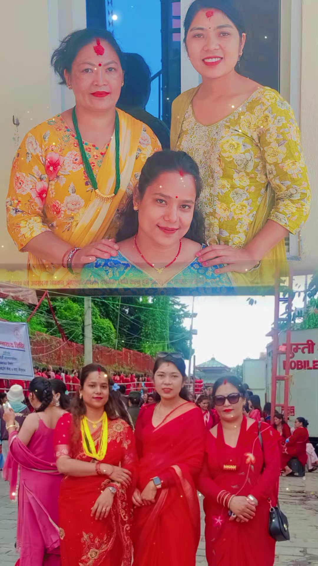 @निरुता श्रेष्ठ ❣️❣️
