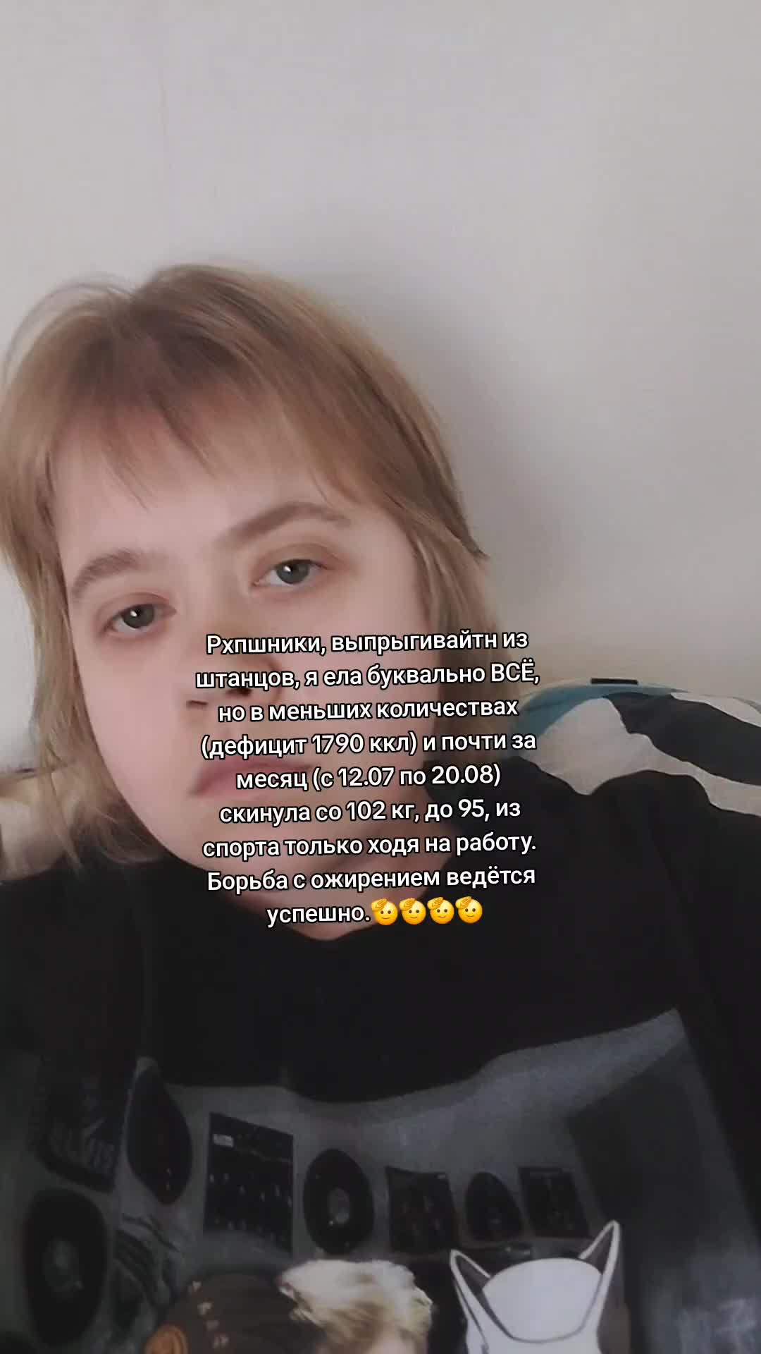 @Кофе со-Мхом