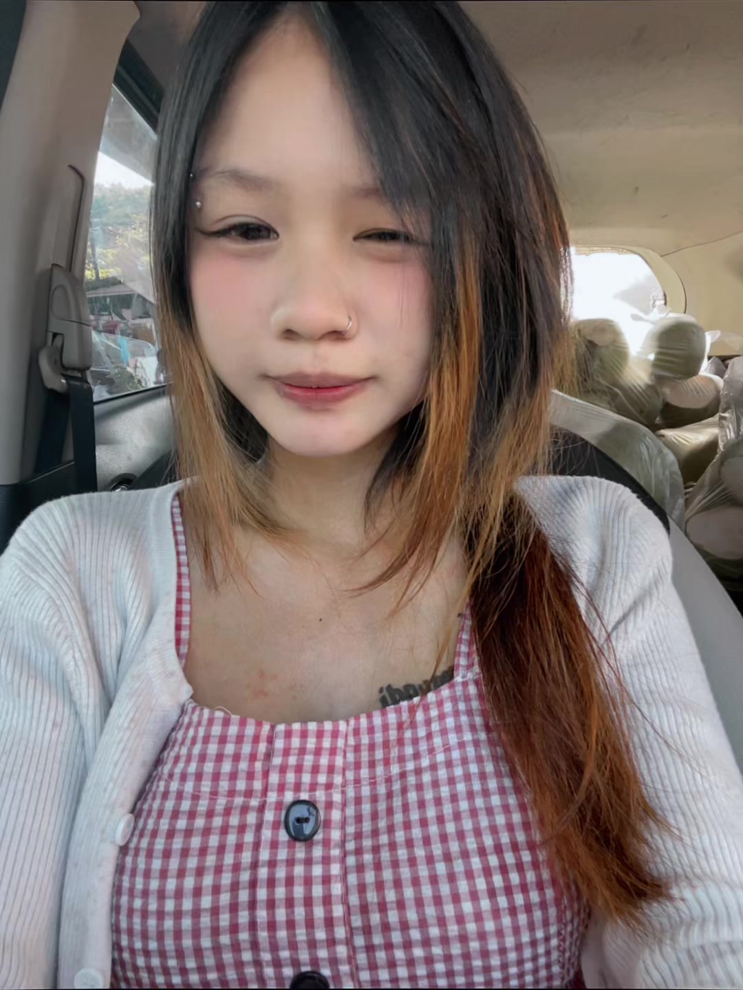 @ซี พั้นช์