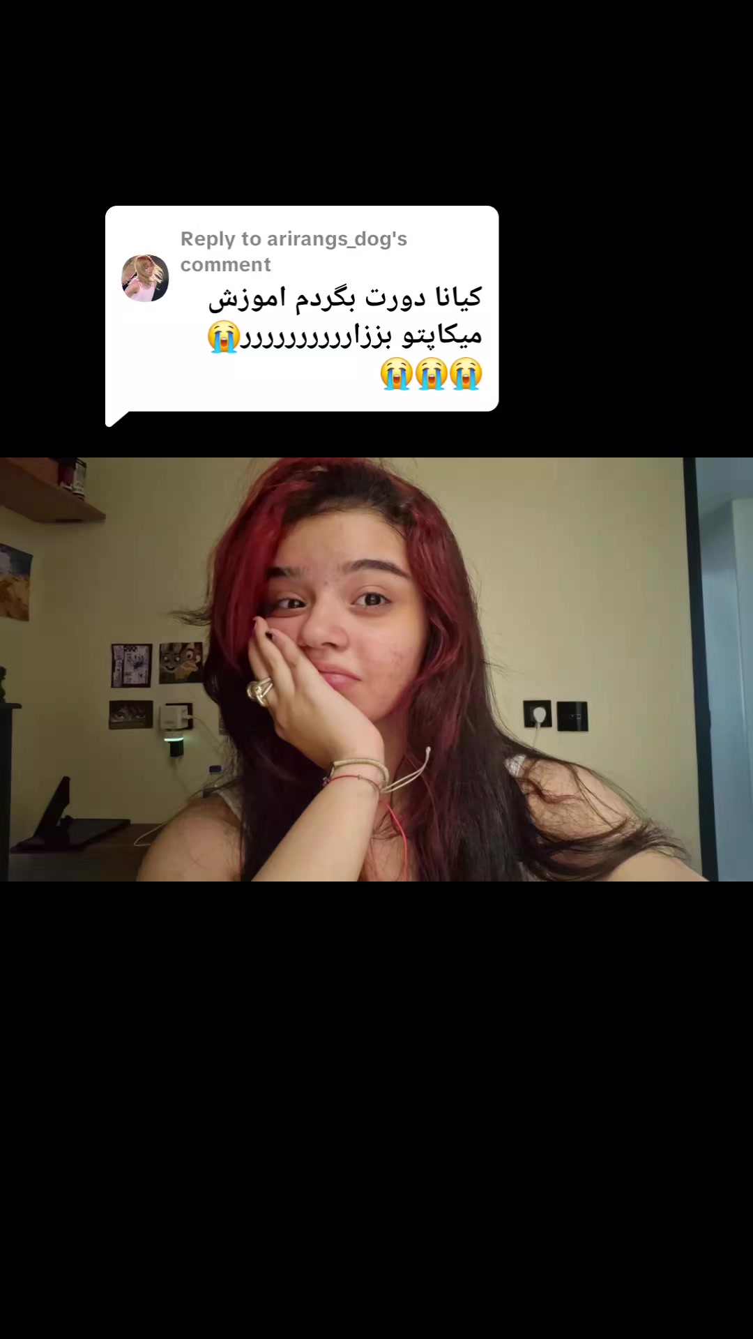 @Kiana panah