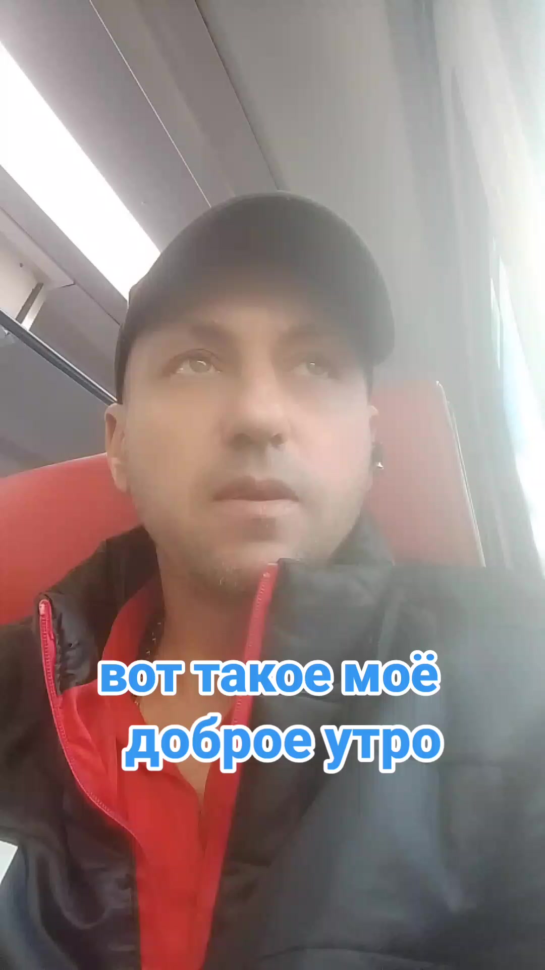 @ТОТ САМЫЙ  АЛЕКС😎,