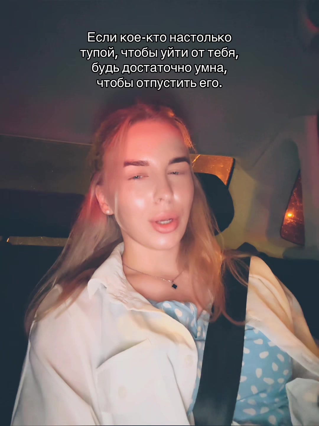 @yes_alina