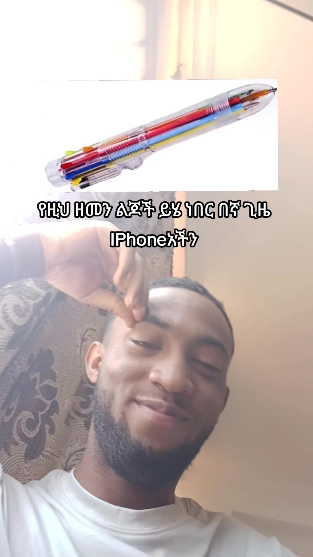 @JAH_BLESS