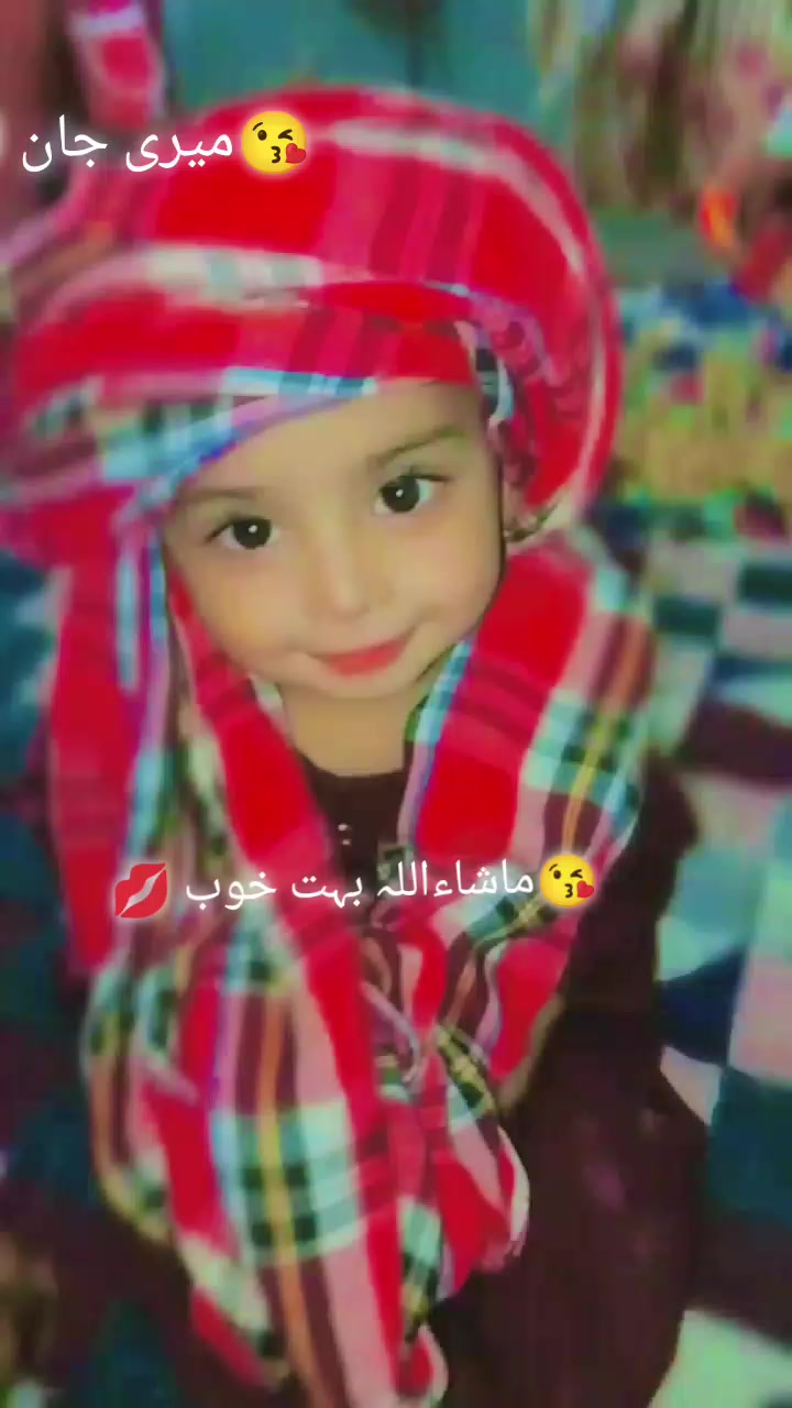 @shano ماچھی