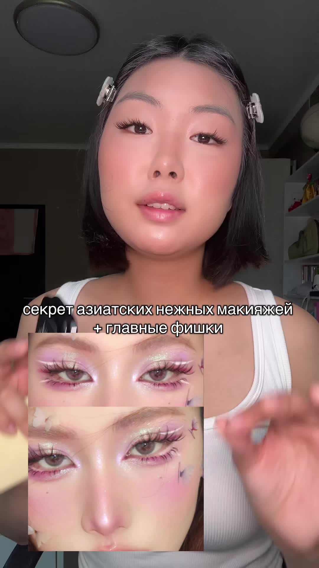 @хэллоу юми