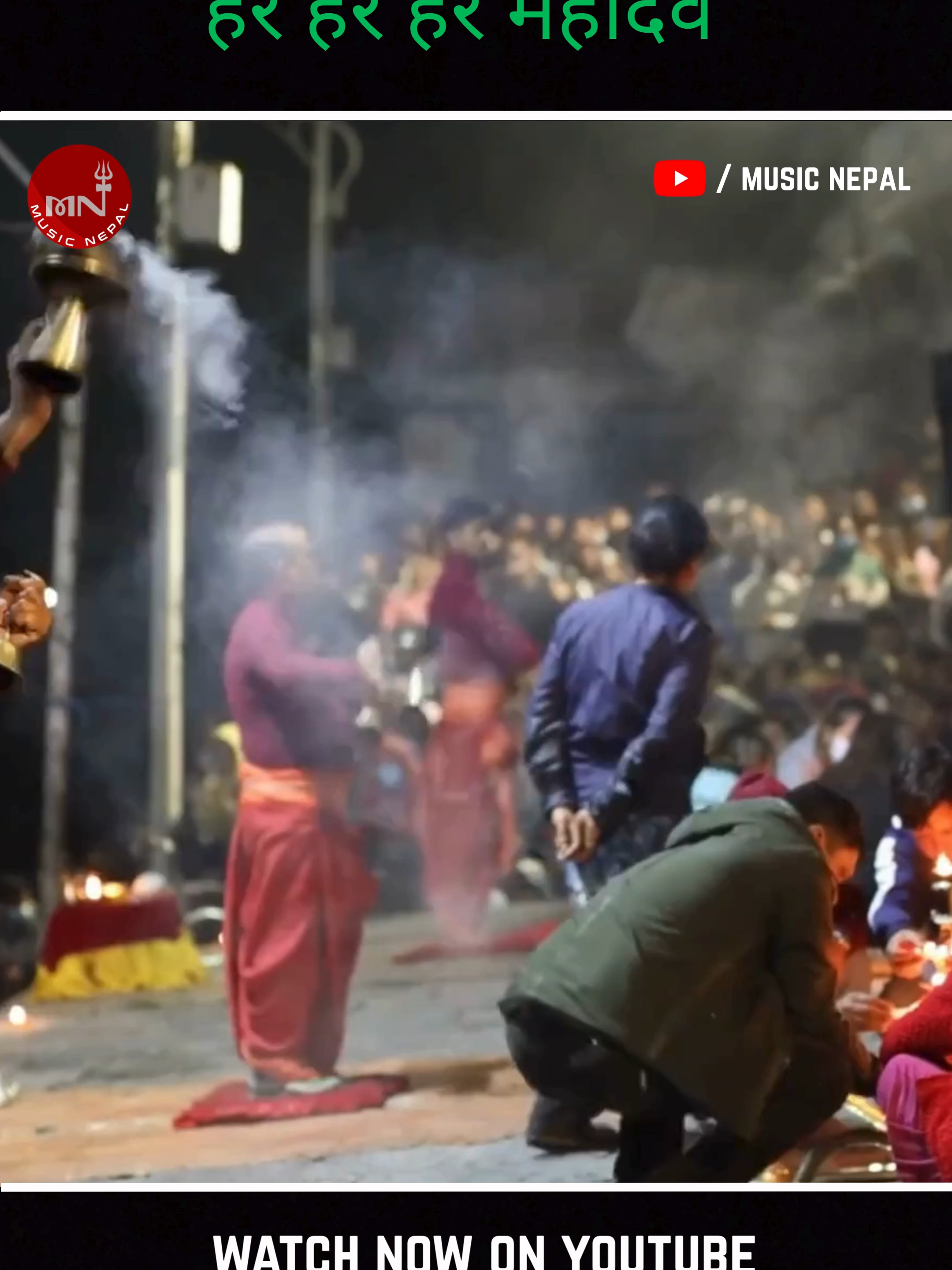 @Music Nepal