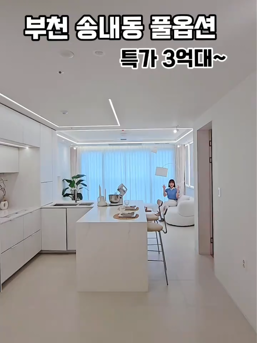 @박소연 ❤️OIO.9665.8881