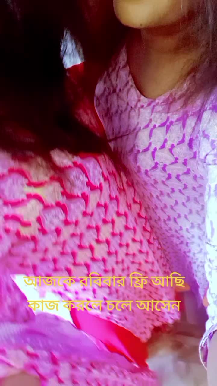 @মিষ্টি 0134547554মেয়ে স্বপ্না