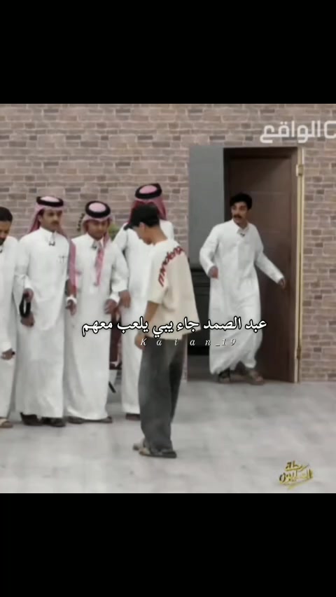 @كيان /kaian.