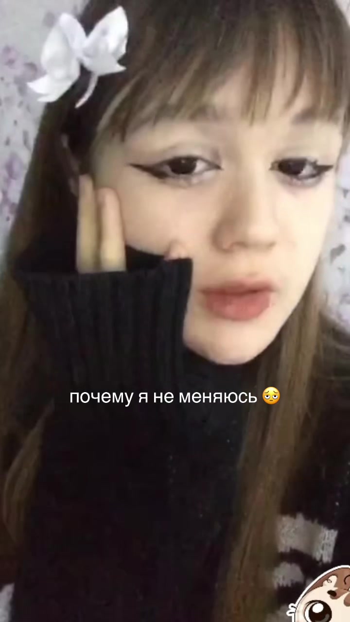 @blantixxx2