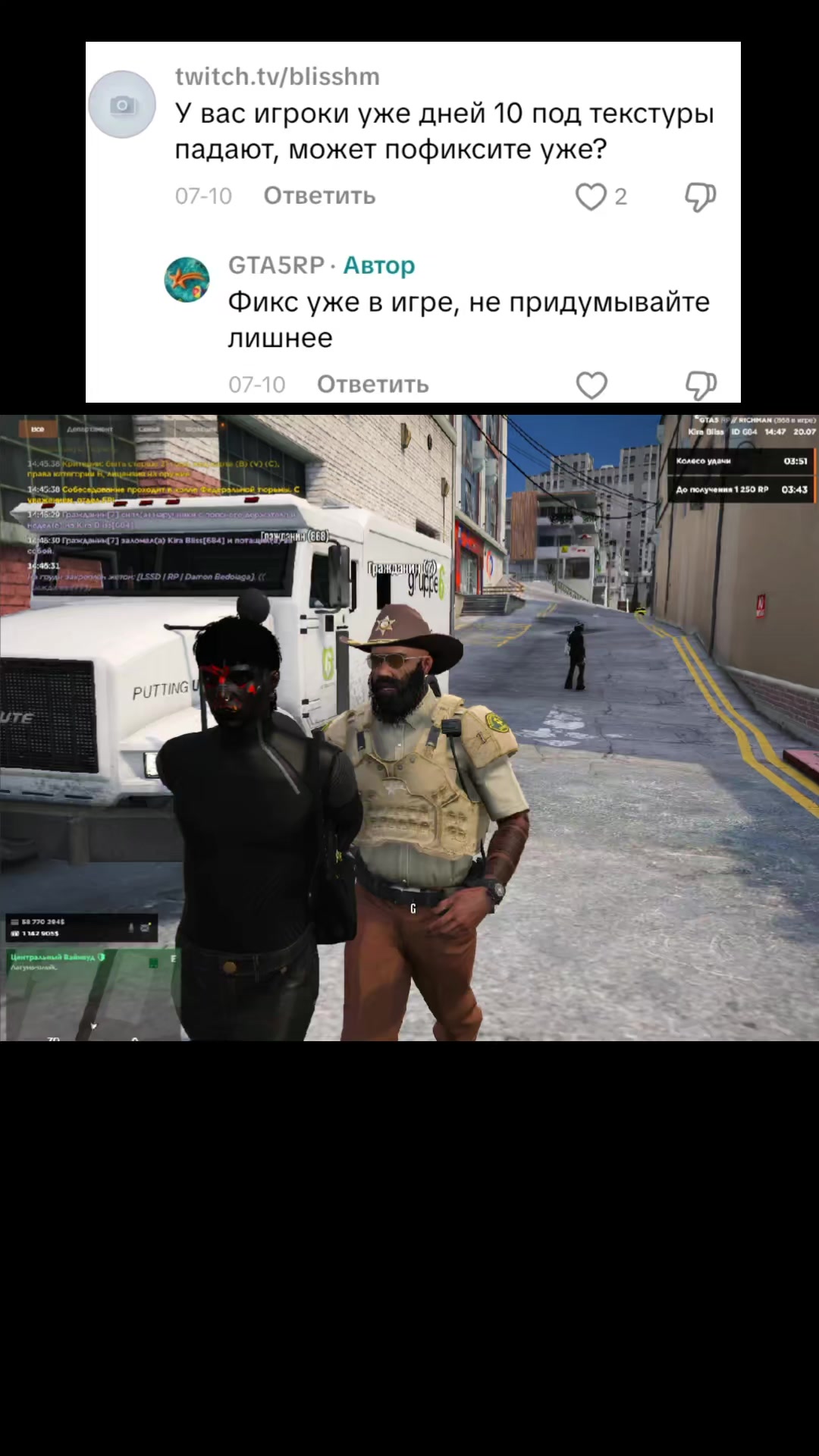 @twitch.tv/blisshm