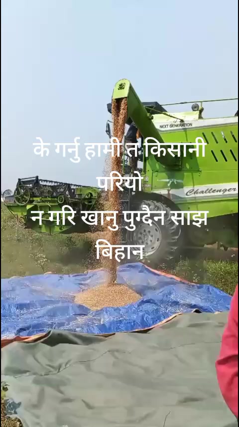 @श्याम