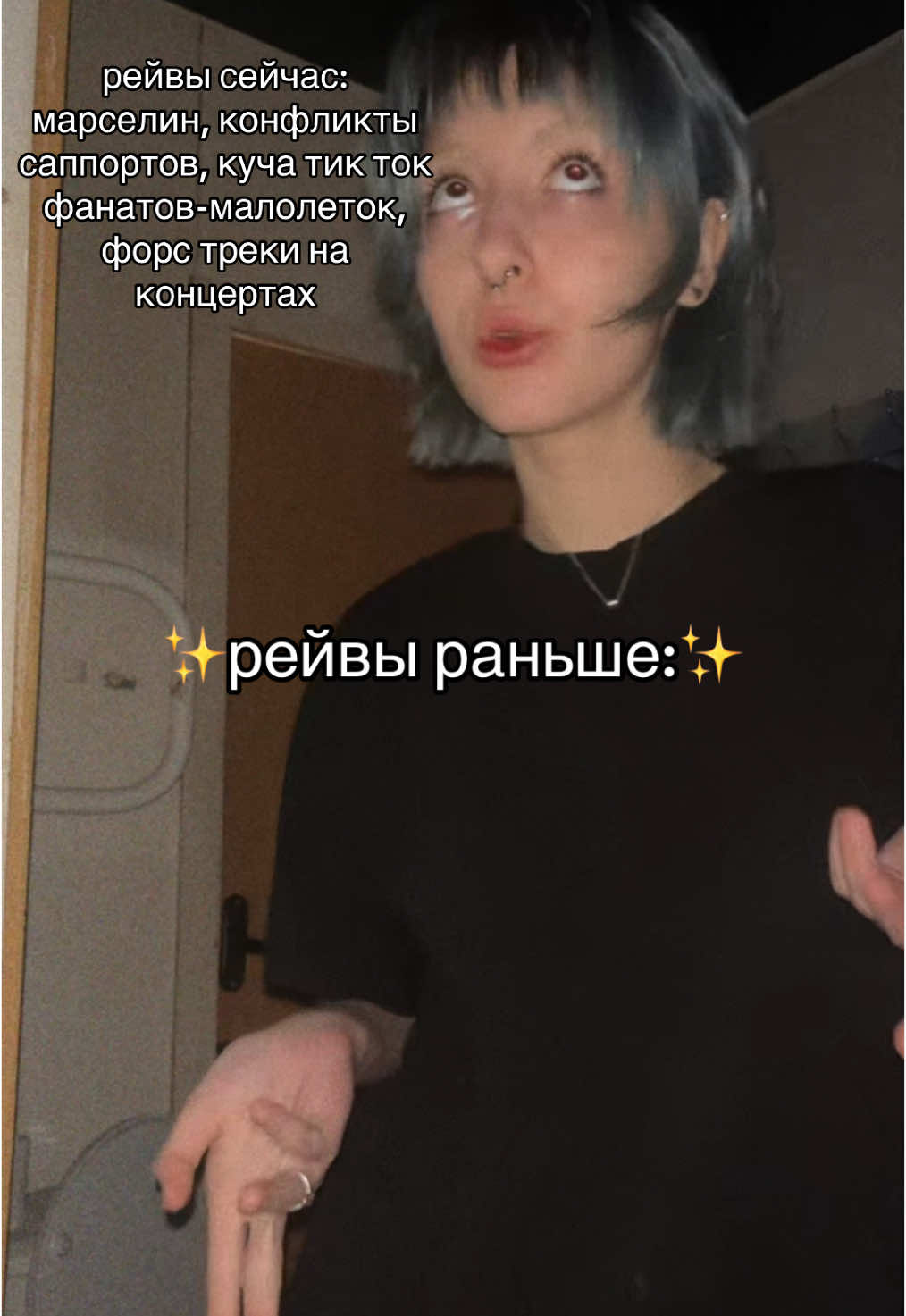 @Хаку 777