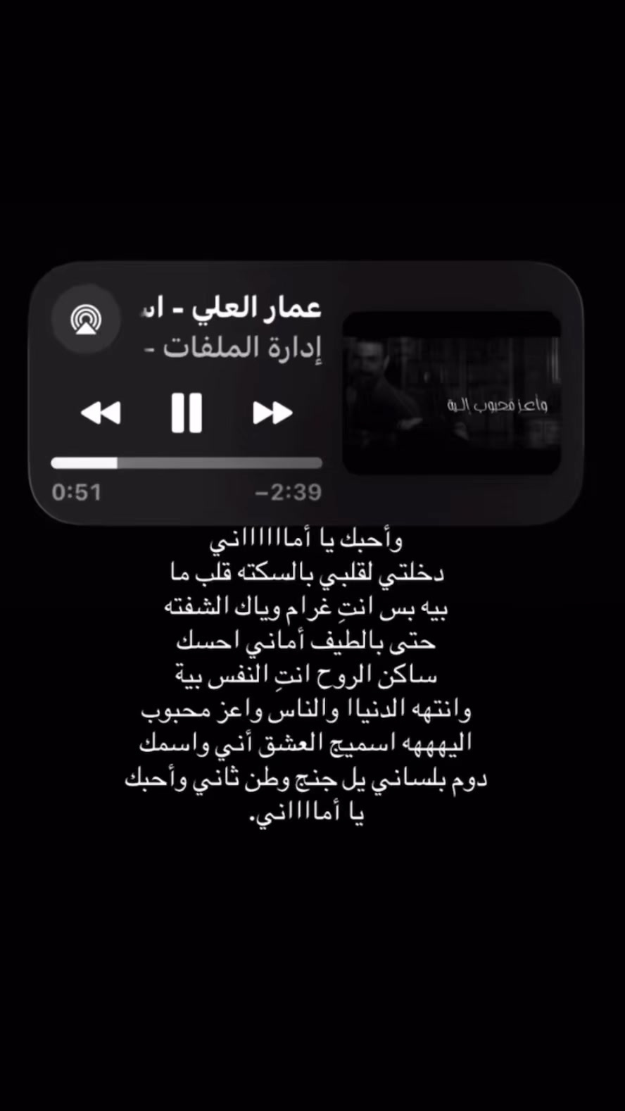 @نور