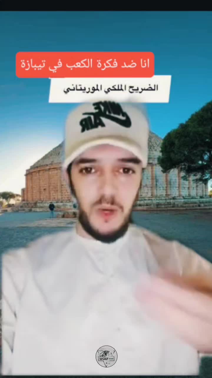 @WOLF🎥DESIGNER2.0🇩🇿