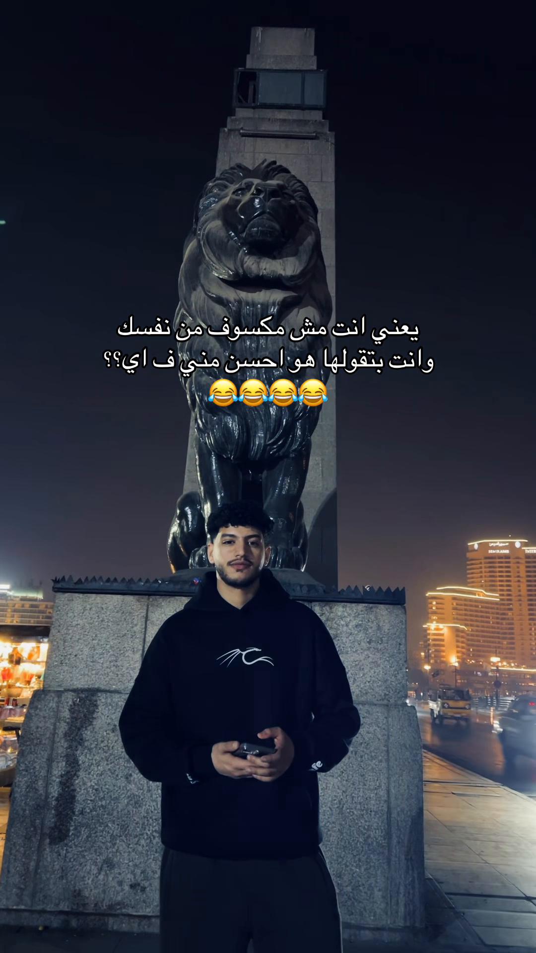 @امجد