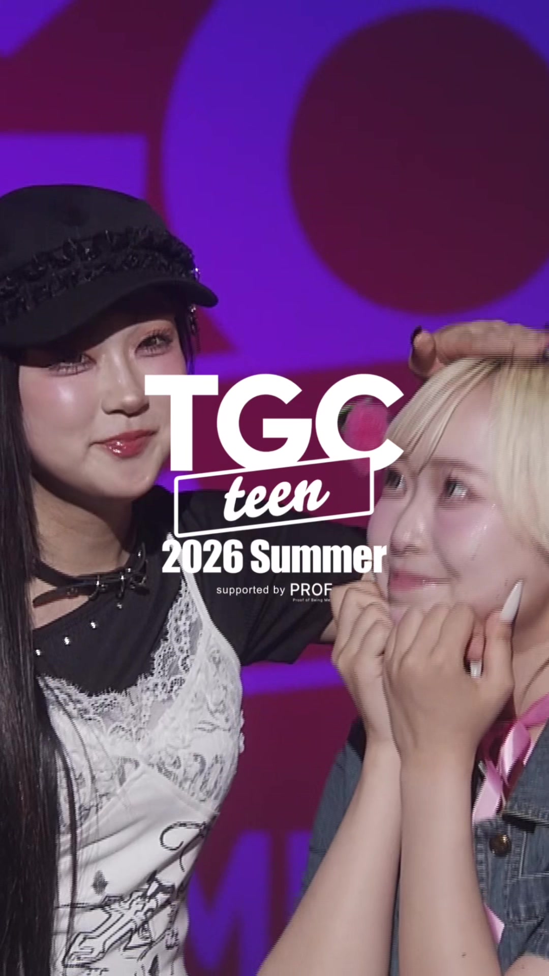 @TGC teen