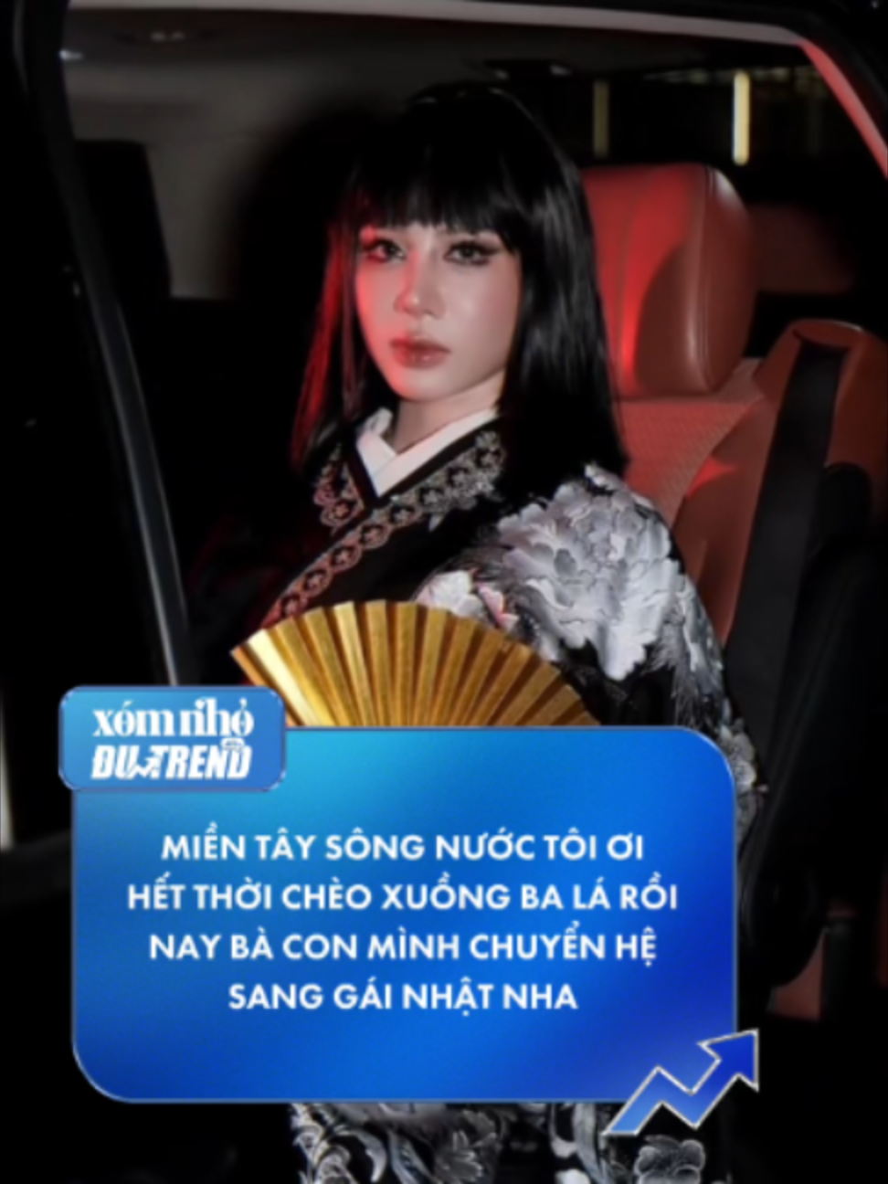 @Xóm Nhỏ Đu Trend