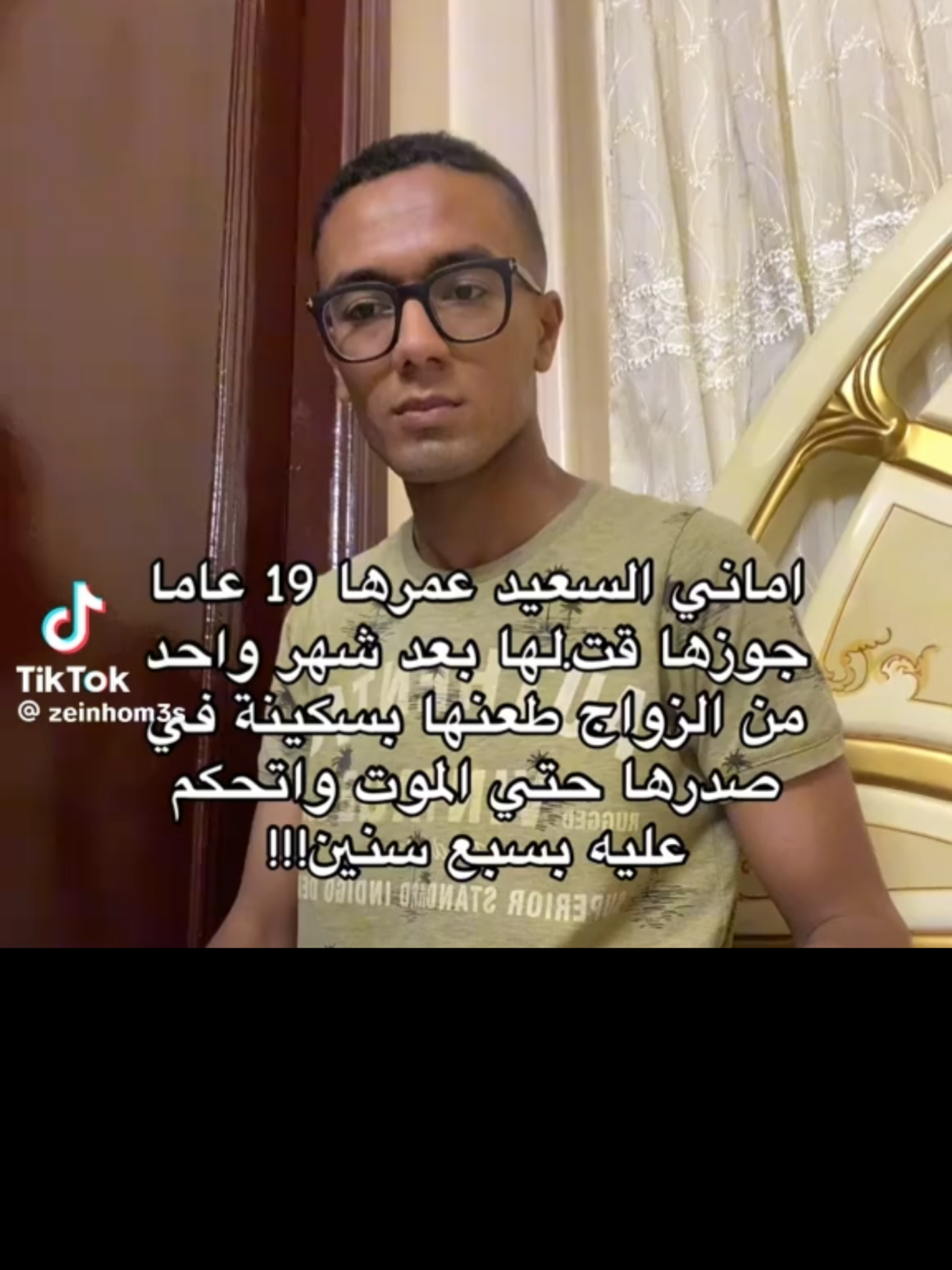 @يوشيدا هاشيموتو よしだ はしもと