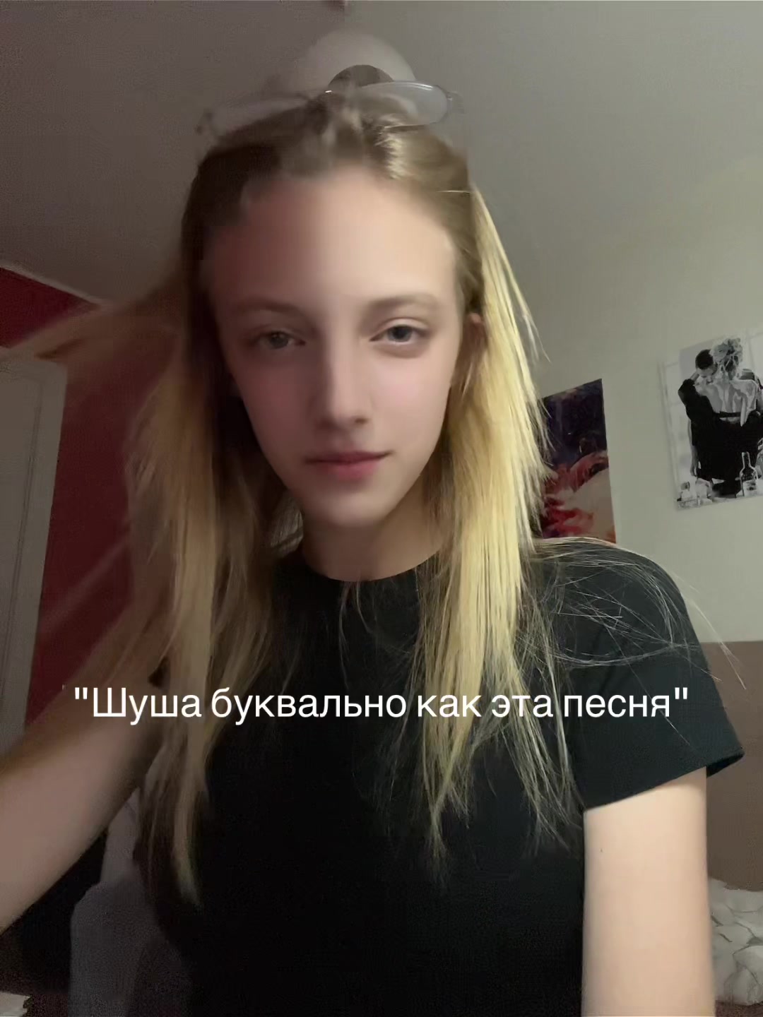 @Yusia||Юся✨