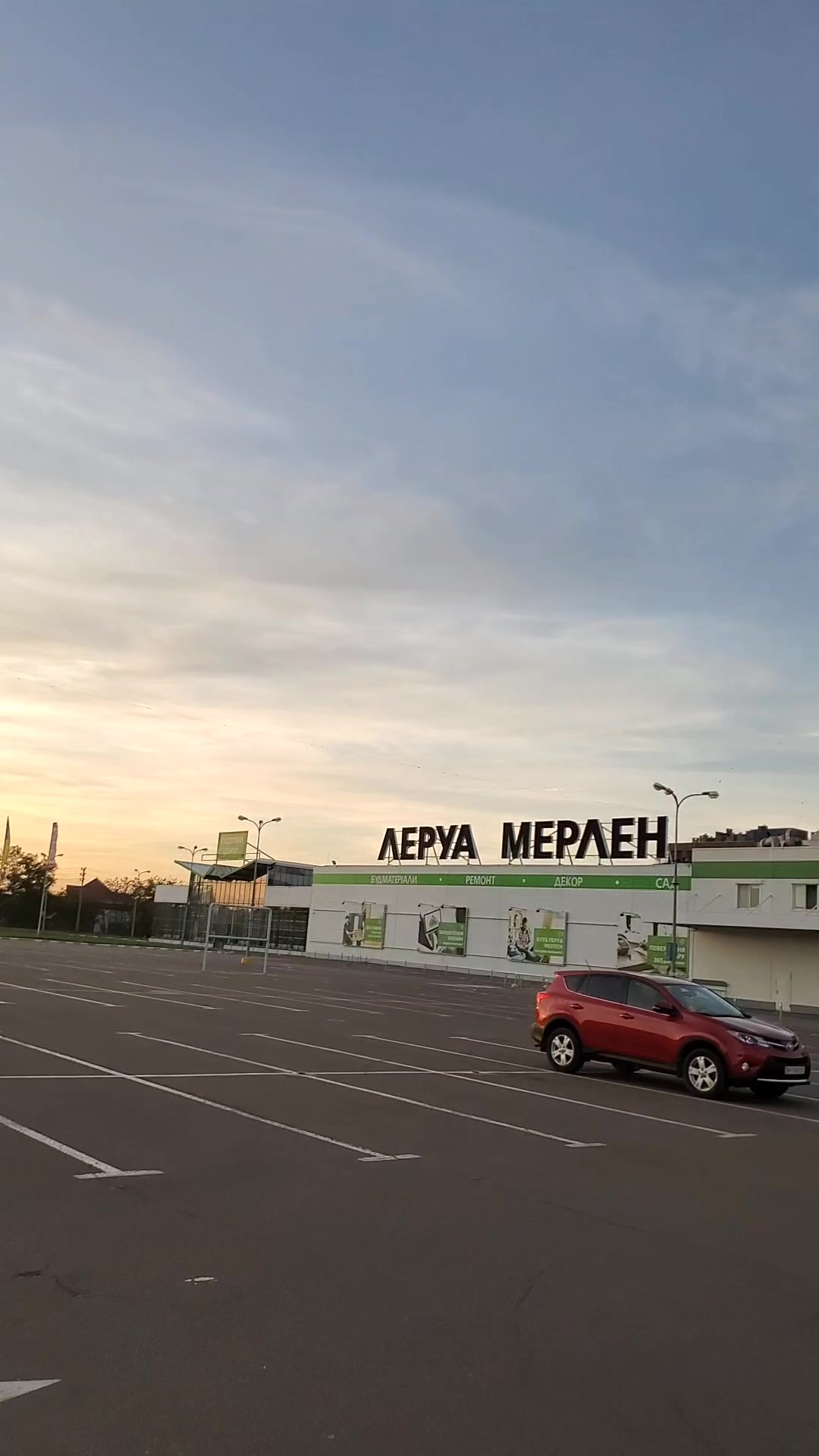 @🇺🇦Одесса🌊 🇦🇿Шамкир❤️🤟🏻