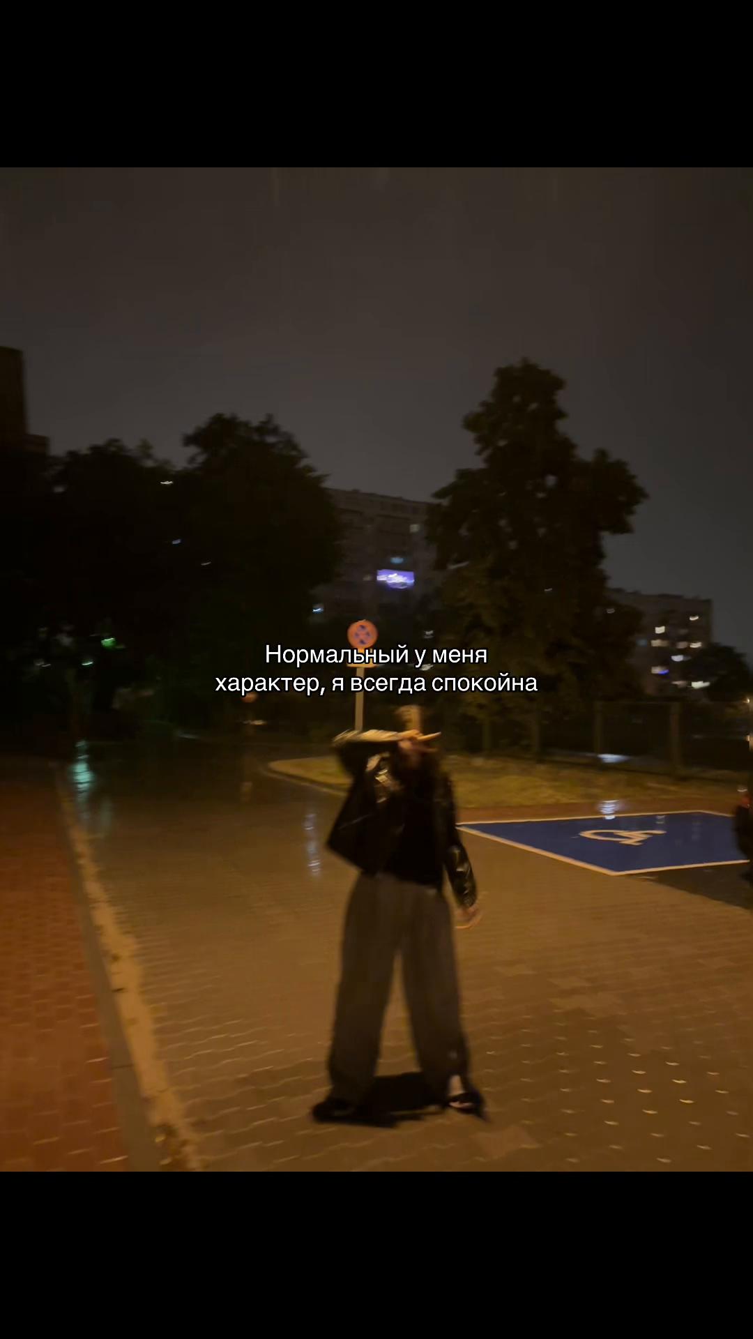@Тгк:Фоняфа🎀✨