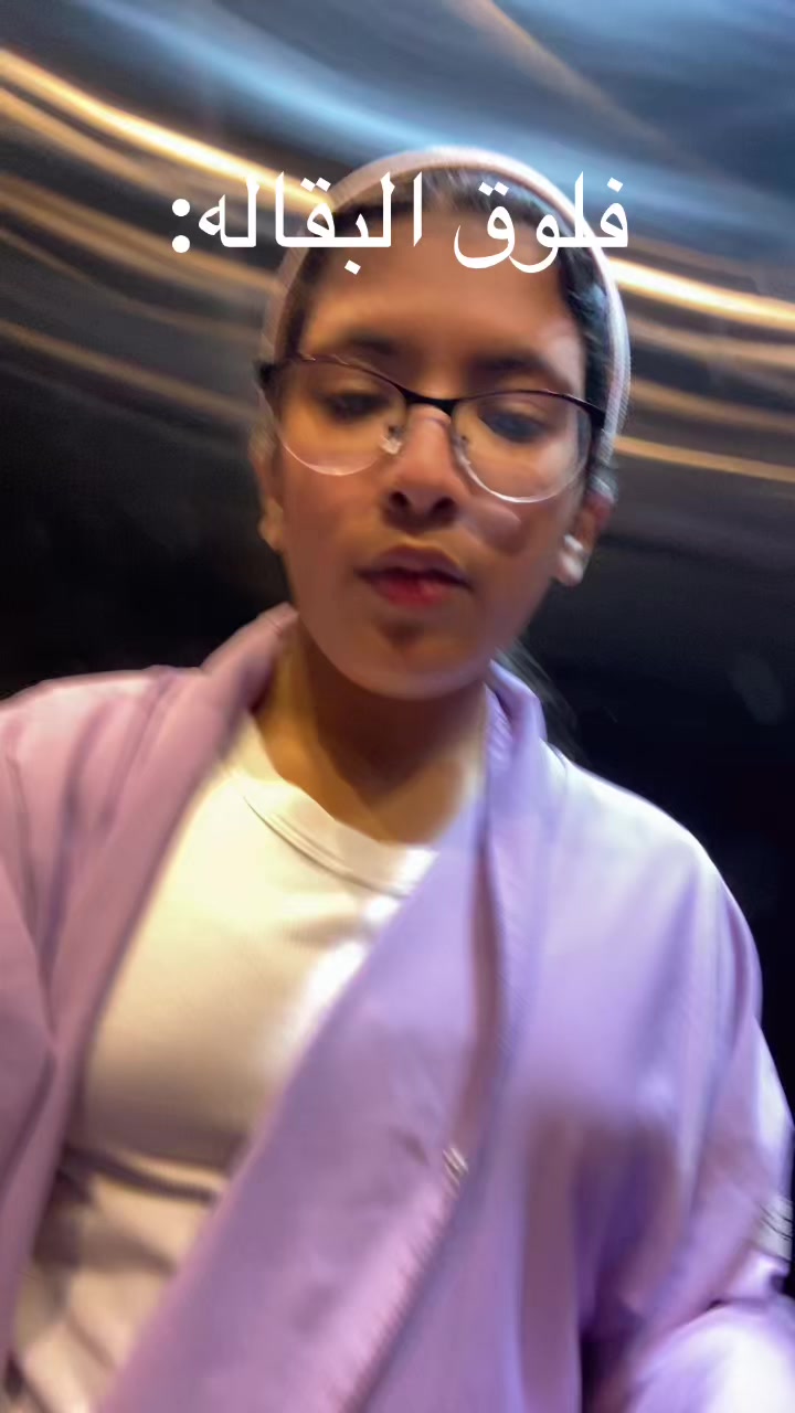 @โ๐ถ๐๐ถ๐