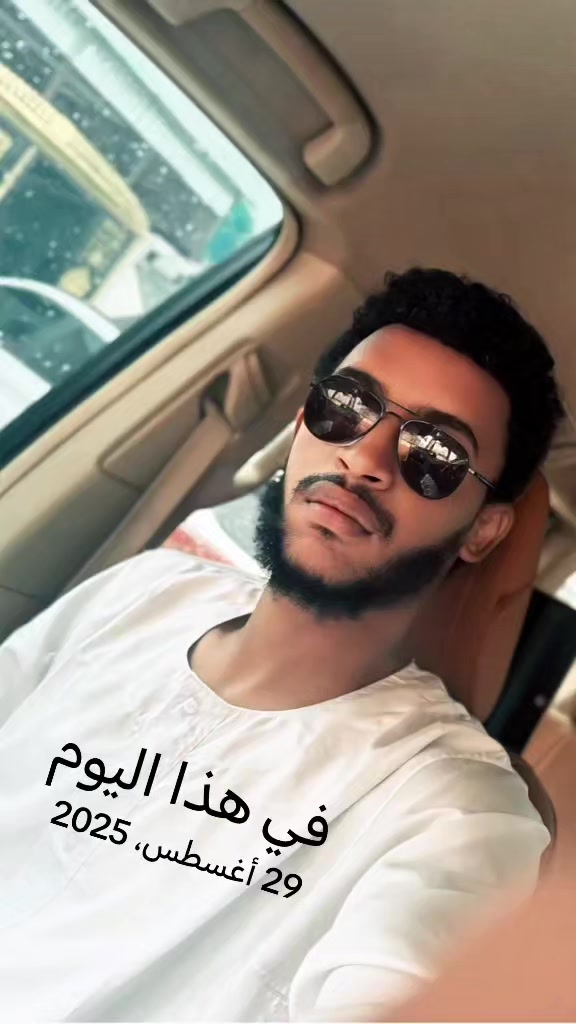 @السـنـافي | ١٤٤٧هـ 🦅
