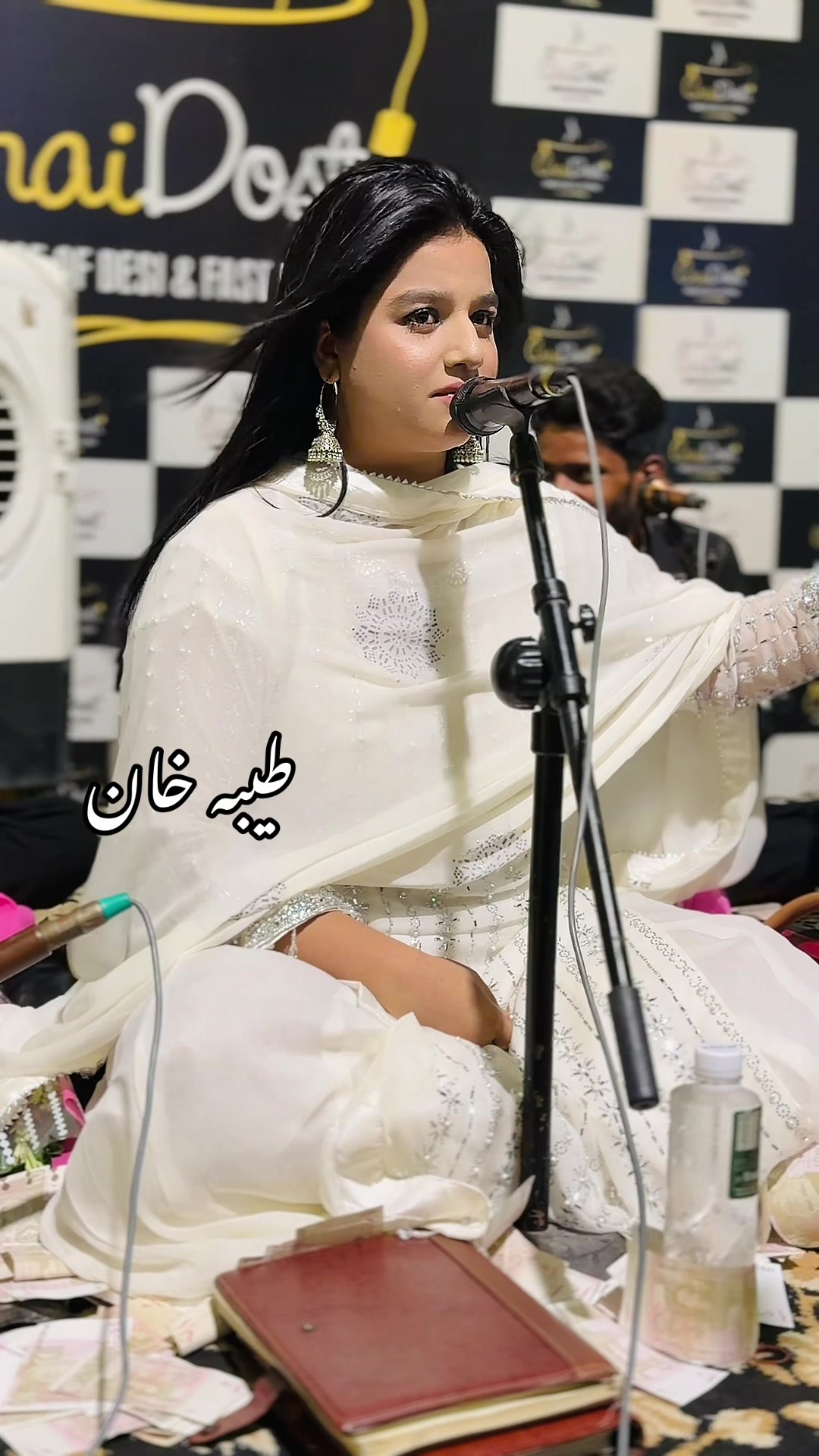 @Tayyba khan