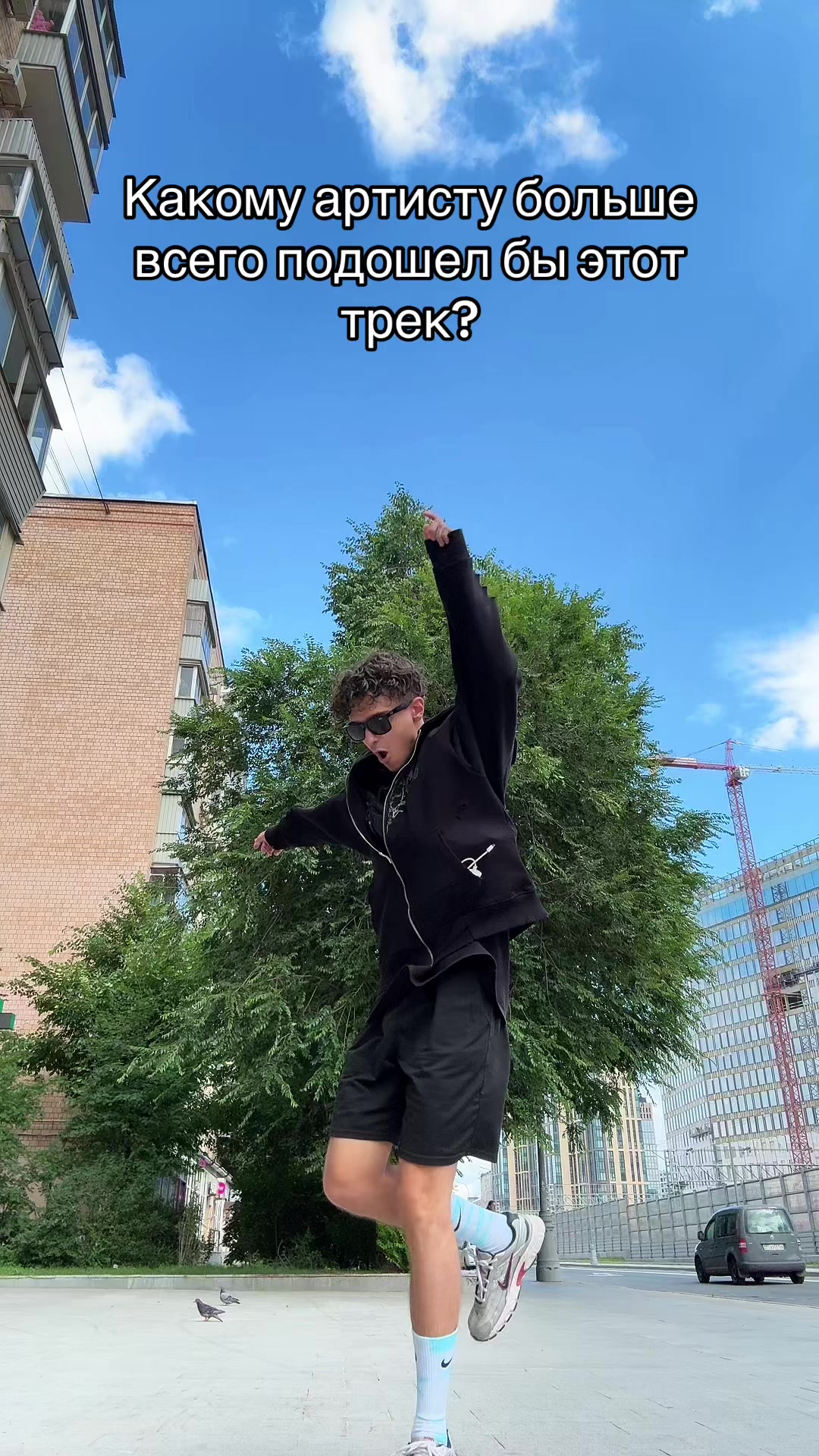 @тгк:mellsher 🥵🔪