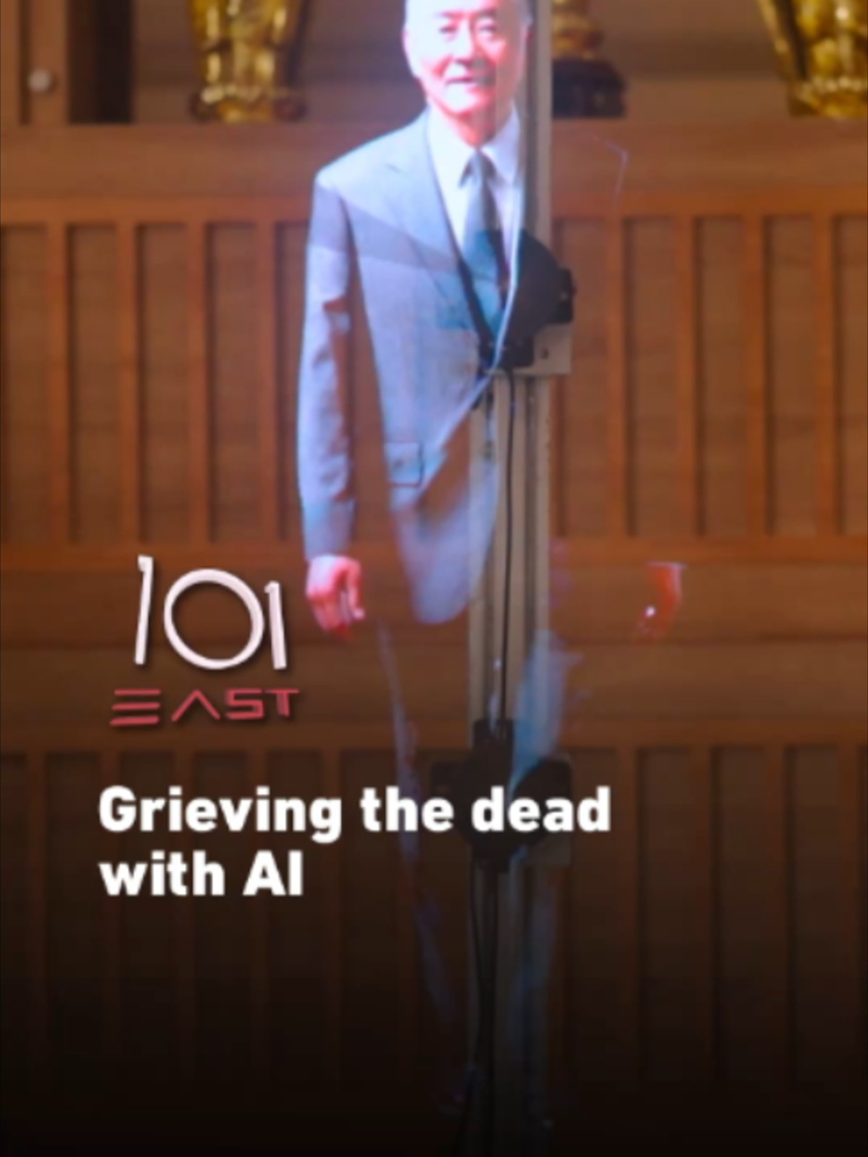 @Al Jazeera English