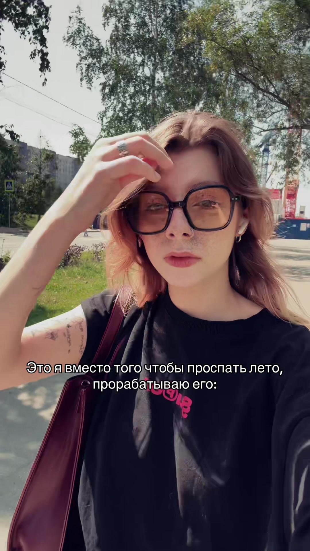 @Lady.Jenny