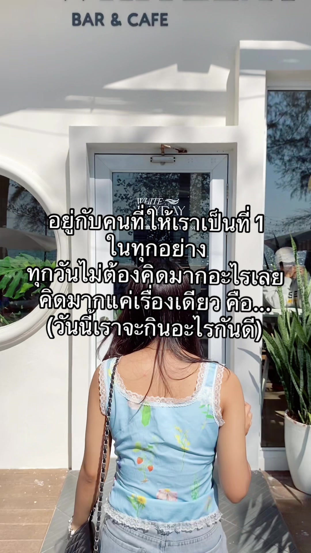 @จะหมัดจะมวยก้เข้ามา!