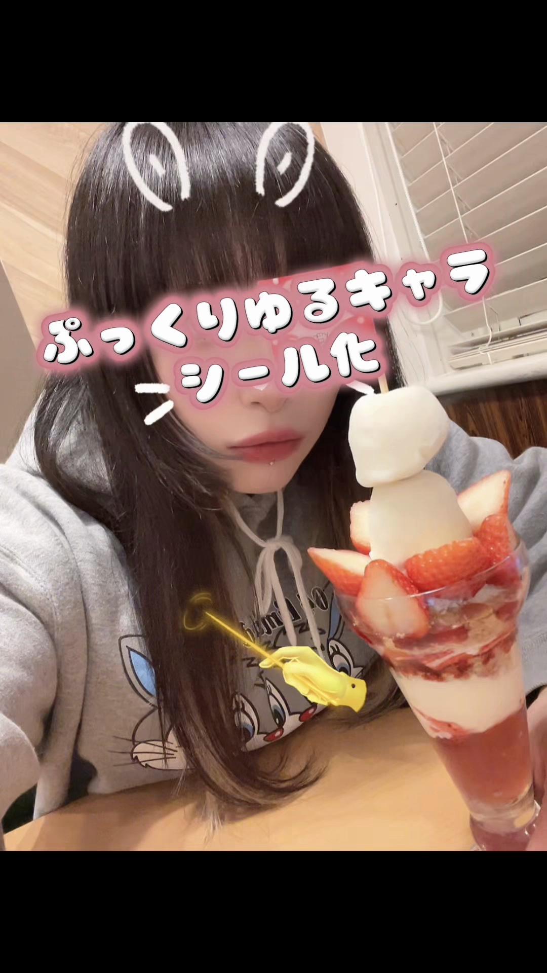 @ねこち