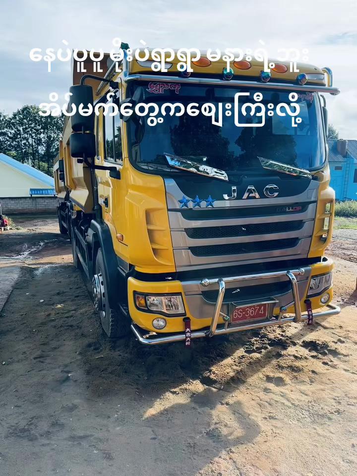 @aungmyozaw3627