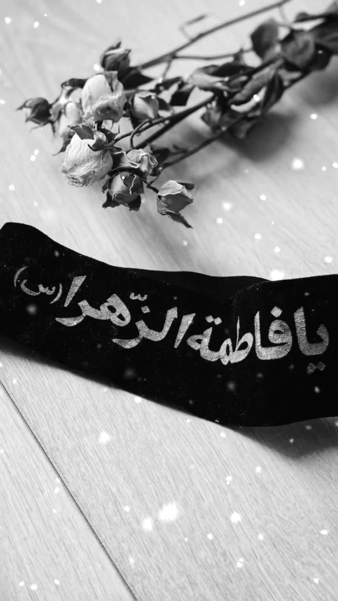 @ސاމ ✪