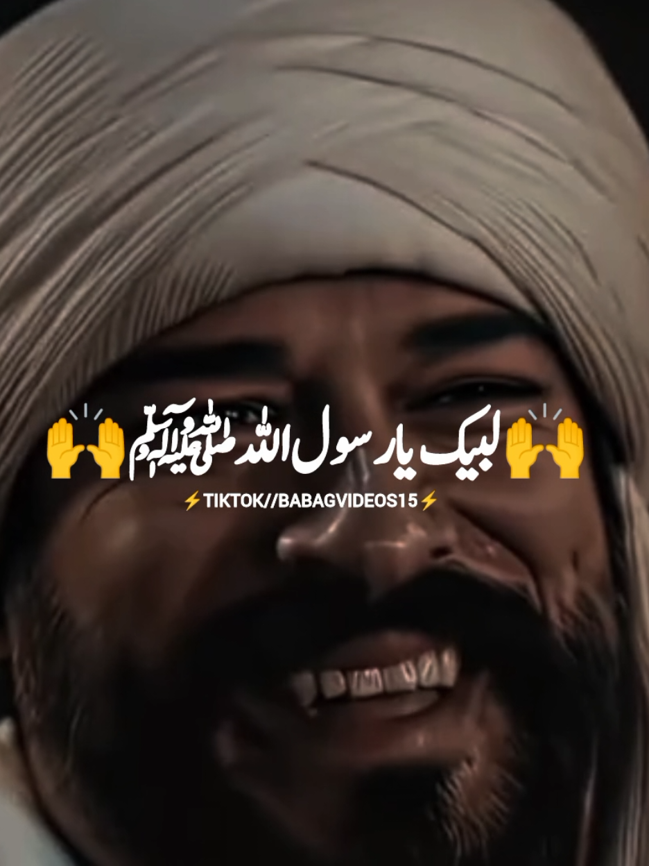 @⚡⚔️AL_JIHAD ⚔️⚡