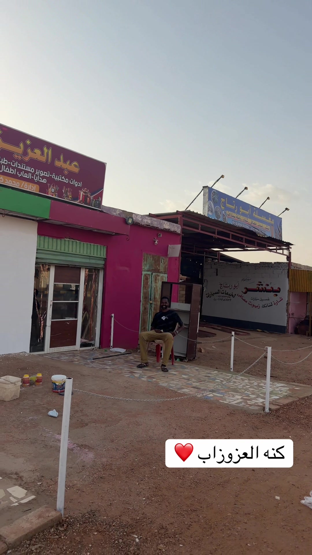 @Mohammed Mubarak✌️
