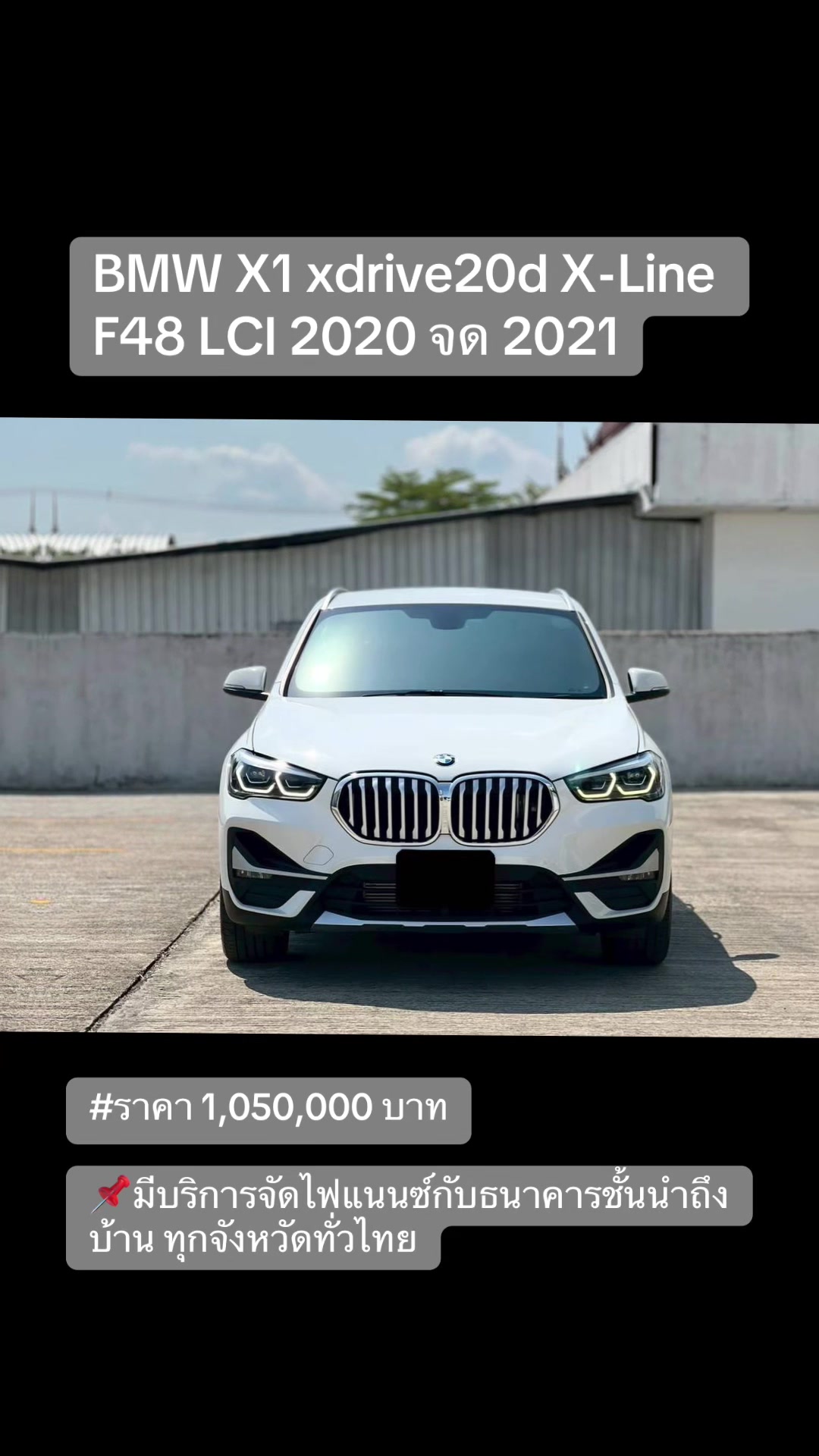 @Cars for sale by BM