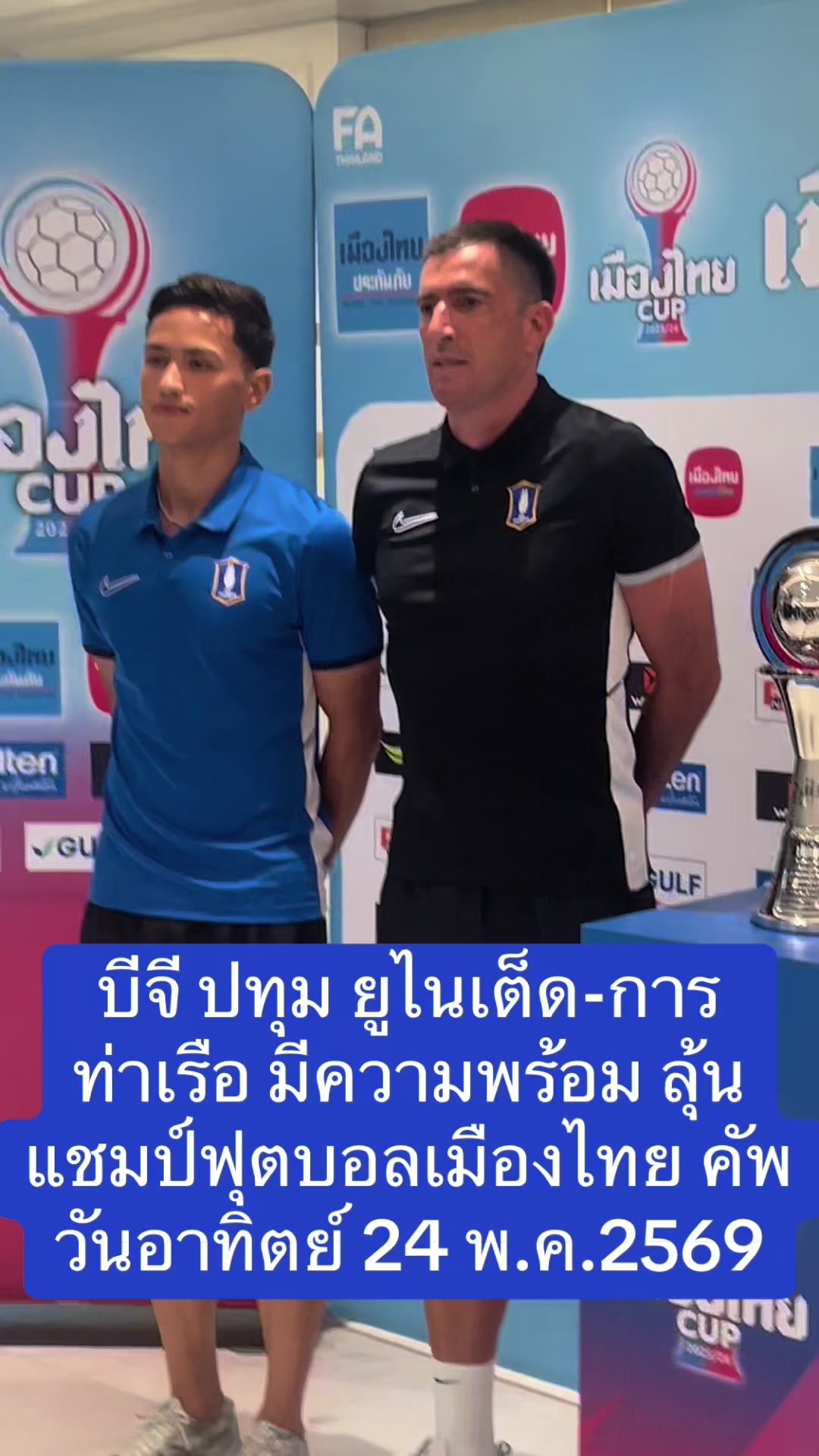 @NBTSport11