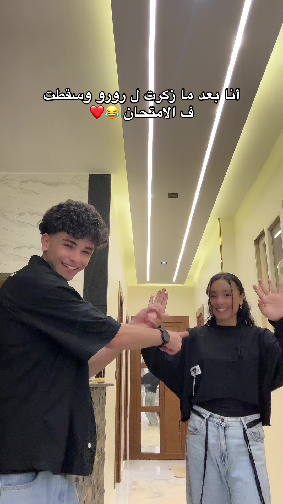 @جوو و رورو😍👫
