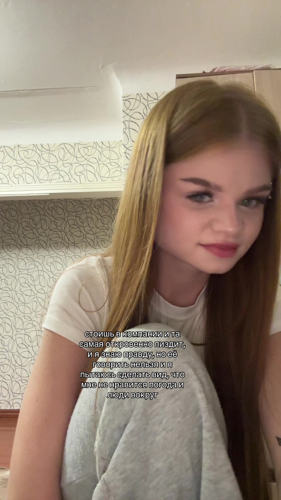 @грех🕷️